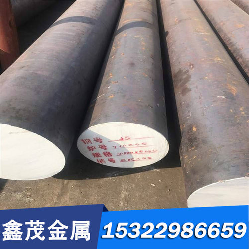 销售15Cr合金结构钢ASTM8620H 渗碳钢15Cr低碳马氏体淬火钢