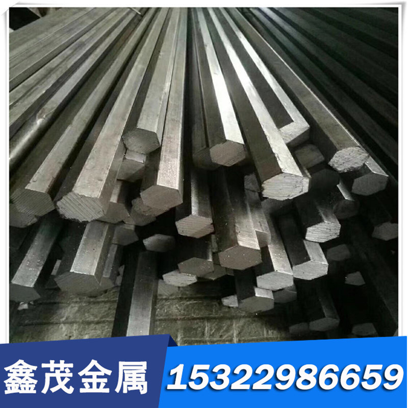 C17300铍铜棒铍镍铜板C17500铍钴铜板高导电导热模具铜合金供应,珠宝/钻石/翡翠,DIY配件,淘宝优惠券,粉丝福利购,淘宝优惠卷