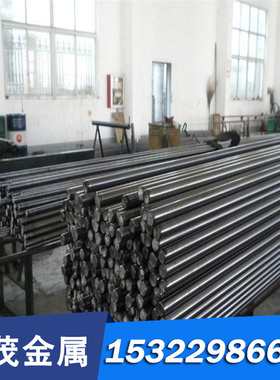 304HN模具钢Ferralium弹簧钢H-53合金钢Matrix钢板321不锈钢304