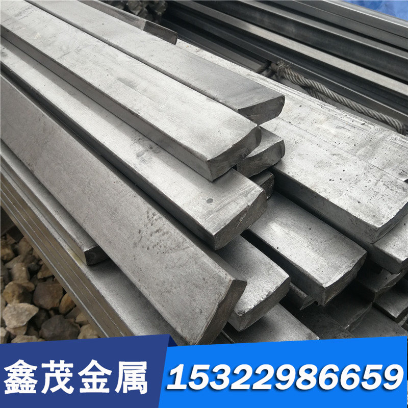 45#号钢板 Cr12 CR12MOV模具钢 H13 P20 DC53圆钢棒 40CR板材s136,珠宝/钻石/翡翠,DIY配件,淘宝优惠券,粉丝福利购,淘宝优惠卷