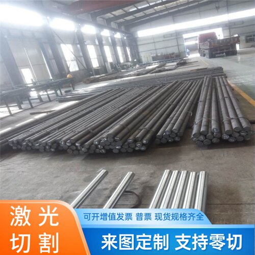 Rut300铸铁QT700-2铁棒HT250铁块GCD600铁板GCD700GCD800可零切