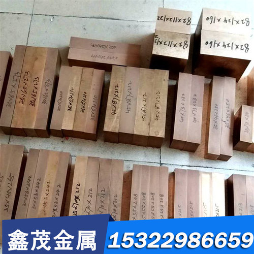 304不锈钢板316L材料310S板材201圆钢440c扁钢431材料630不锈钢