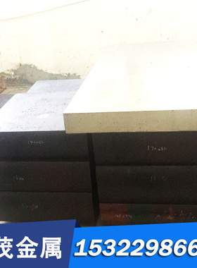 30CrMoA合金结构钢 20MnCrS5 热轧钢板 55SiMnMo 研磨棒 按需切割