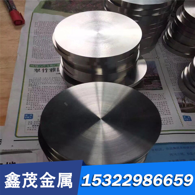 ASP60 高速工具钢 SKH50 SKH60 钢棒 钢板 SKH10 SKH57 生料 熟料