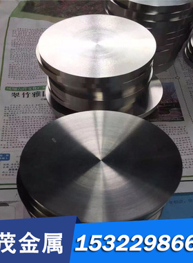 ASP60 高速工具钢 SKH50 SKH60 钢棒 钢板 SKH10 SKH57 生料 熟料