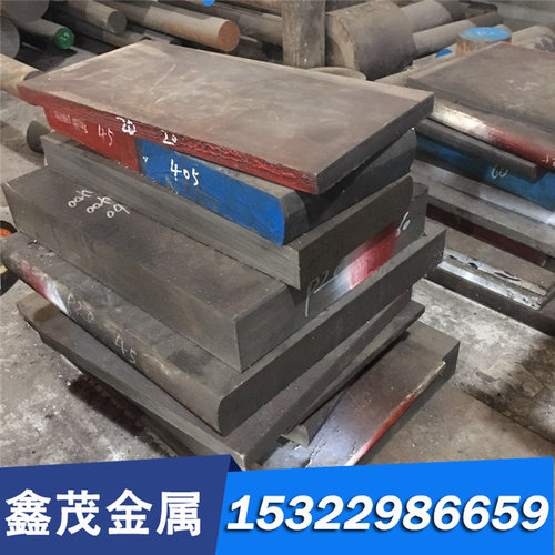E108 模具钢 56NiCrMoV7 精板光板 SD18T 研磨圆棒 XW42 激光切割