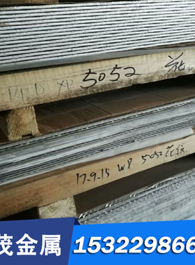 CC331G CW306G 铝青铜棒 C62610 C62500 C62400 铜带 铜带 厚薄板