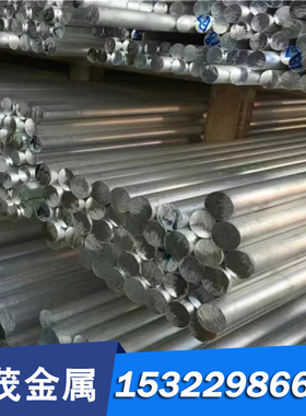 CC331G 铝青铜 C95200 铜棒 CW451K 铜管 铜排 CW108C 铜套 铜板