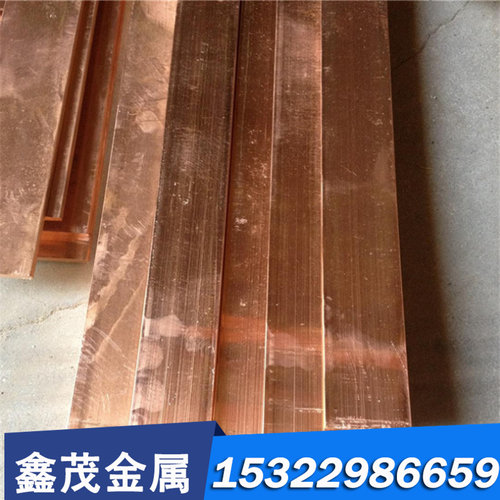 加工高强度高耐磨C62300铝青铜棒 C71000白铜C71300黄铜C3604BD-F