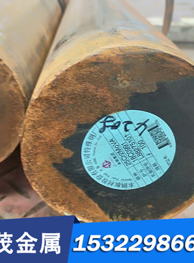 合金结构工具钢板材Q235B SS400 1.0038圆钢材角钢带切割加工