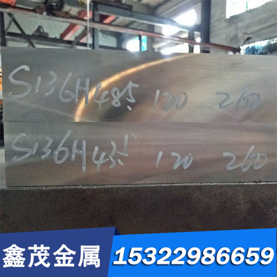 精密CuZr CuAl5As CuAl6Si2Fe铜合金排CuAl9Ni3Fe2圆棒CW116C板材