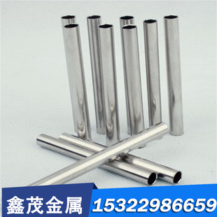 2014 7472 7475合金铝铝棒铝板高强超硬铝排 2A14 2017 LY11 2A11