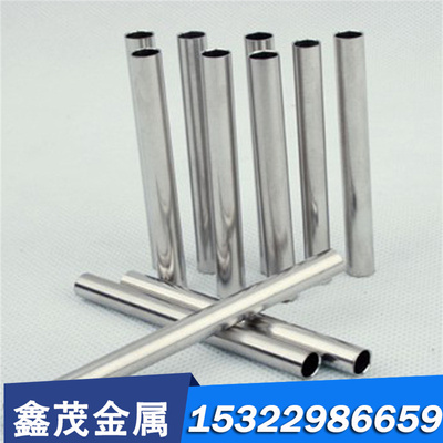 7472 LY11 2A11 2017 2A14 2014 7475合金铝铝棒铝板高强超硬铝排