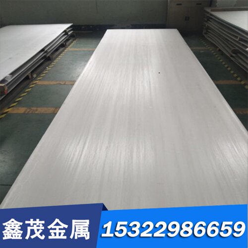 S38148 S34778 S32168 钢板 S31794 S31794 S31703不锈钢圆棒