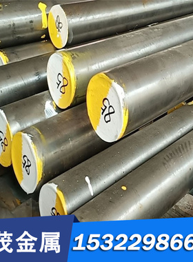 精磨60SiCr3 61SC7 60SiCrV7 61SiCr7 60S7弹簧钢板/带//线/丝/棒