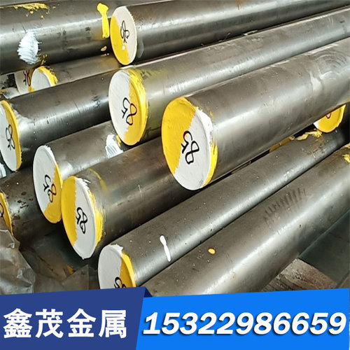 精磨60SiCr3 61SC7 60SiCrV7 61SiCr7 60S7弹簧钢板/带//线/丝/棒