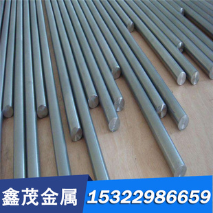 材料37CrNi3模具钢34CrNi3MoA圆棒45CrNiMoVA光亮棒20Cr2Ni4A钢板