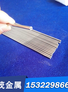 供应G61500高耐磨高强度弹簧钢棒 G61500冷拉小圆棒 G61500圆钢