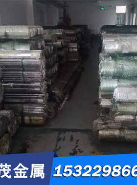 国标C17500铍青铜 C5240铍铜卷 C5100铜卷分条 硬度：1/2 1/4 3/4