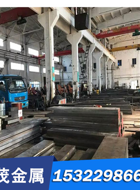 GCuAl10Fe5Ni5铜材GCuSn12铜 GCuSn12Ni2 GCuSn12pb2铜合金板零切