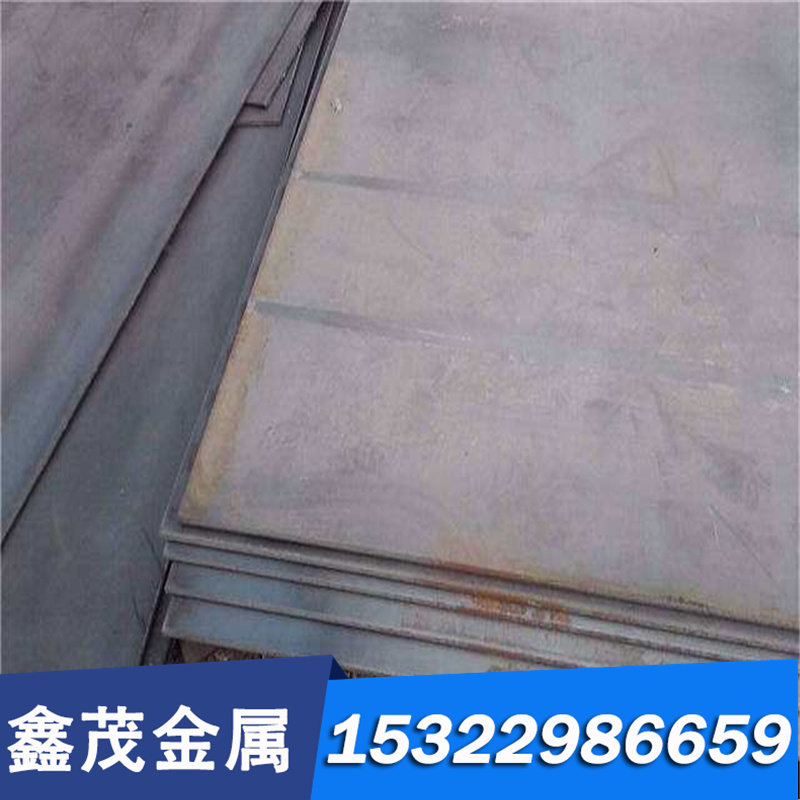 圆钢S65007HNV3板材X45Cr9Si3板料圆棒42Cr9Si2钢板不锈钢无缝管