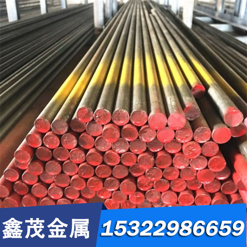 铜块 C92900合金铜 C93200实心棒 C93400圆棒黄铜 C93500定制加工,珠宝/钻石/翡翠,DIY配件,淘宝优惠券,粉丝福利购,淘宝优惠卷