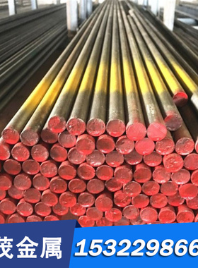 铜块 C92900合金铜 C93200实心棒 C93400圆棒黄铜 C93500定制加工