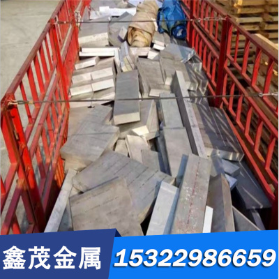 马氏体耐热钢1.4057圆棒 黑实心棒Z15CN16.02钢板薄板光棒不锈钢