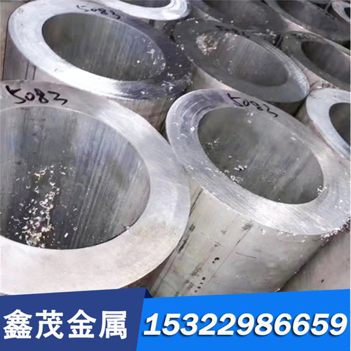 ZCuPb10Sn10铸造锡青铜 铜材ZCuSn10Zn2铜管ZCuPb10Sn5铜料 铜棒