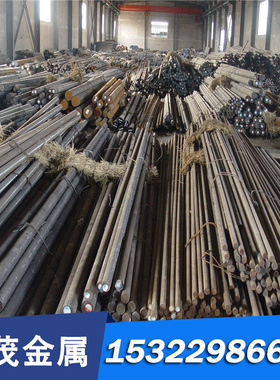 QStE380TM汽车钢板S355MC锌铁合金SAPH310M冷轧板钢卷SPCC棒料