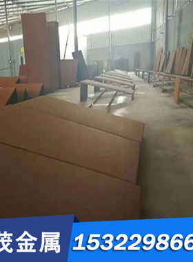 冷硬卷 供应轧硬卷 碳素及低碳轧硬钢卷零切 CDCM-BUSD 卷 冷轧板