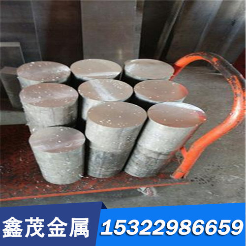 10# 冷拉圆钢Q275 Q235D 光亮棒 708H37 ST44-3G 冷轧碳素结构钢