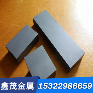 G10840弹簧钢 60NiCrMo2锰钢圆棒251H60磨光棒 50SiCr6薄厚钢板