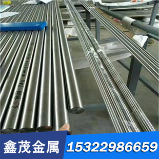 O1油钢 圆钢5CrNiMo S7模具钢Y40Mn圆棒T10A工具钢A2零切 Q235