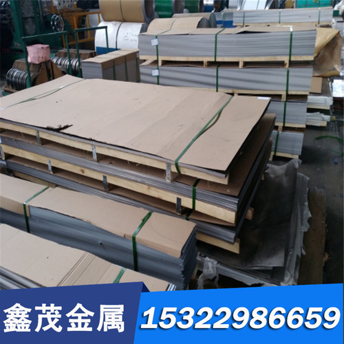 S31725奥氏体不锈钢S31651不锈钢棒S31635冷轧圆钢S32050 S38815