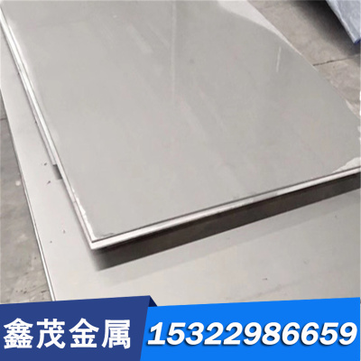 SAE660 SAE841铜棒CuSn7Zn4Pb7-C锡青铜ZCuSn7Zn4Pb6 C83800铜管