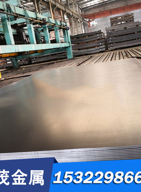 1.4529 Alloy926 F44圆棒317L 904L不锈钢棒347H圆钢XM-19 254smo