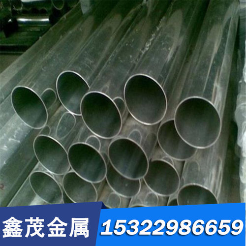 现货X12Cr13马氏体不锈钢 X12CrS13不锈钢板材 薄板 圆棒定制切割