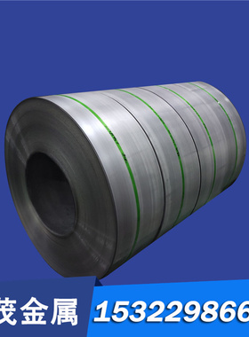 904L圆棒 254SMO 钢板 654SMO钢带 253MA钢卷 1.4529超级不锈钢