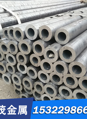 不锈钢S31010光圆S30908光棒S31020不锈钢板 热轧中厚板 冷轧薄板