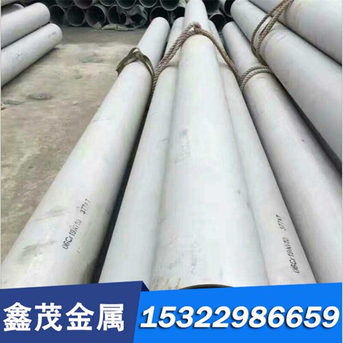 1.4016 347H不锈钢S44097薄厚板SUS440C光圆SUS310 SUS321 六角棒