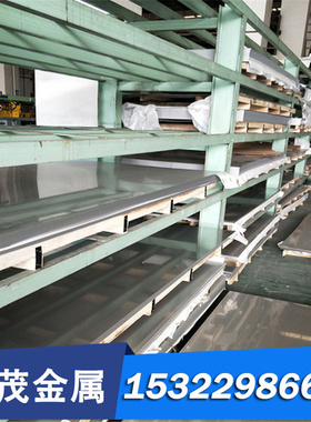 Y12 Y12Pb Y15 Y15Pb Y20 Y30 Y35磨光 Y40Mn Y45Cr易切削钢 圆棒