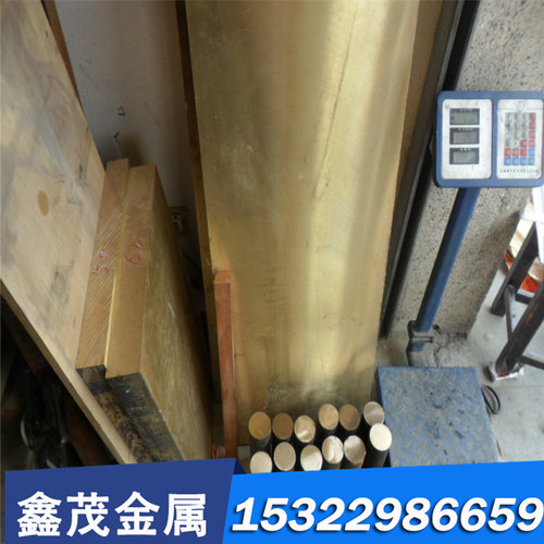 6061铝板5052 5083 5a06铝块2a12铝棒6063 6082铝排7075 7a04零切