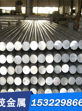 CUZN40AL1 铝黄铜 HAL66-6-3-2 铜排 铜带 HAL77-2 铜板 六角铜棒