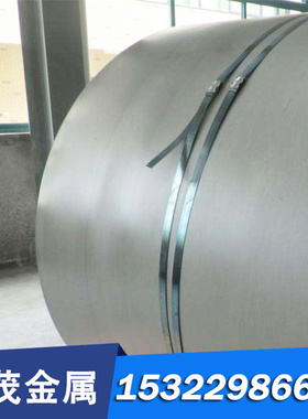 SAE1045碳素结构钢40MNB钢棒1020钢板738HH板材S30C圆钢Q235B圆棒