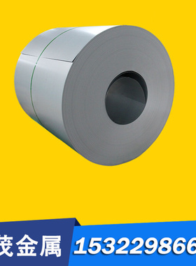 光圆38CrMoALA棒料12Cr13钢材40MnVB圆棒20号钢材料ASTM1020圆钢