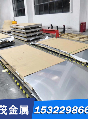 美国芬可乐O2冷作模具钢 圆钢O2工具钢 O2钢板圆棒