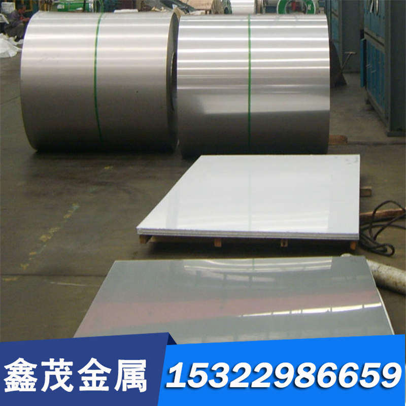 GR1 GR2 GR12 超声波钛合金 TC4 GR5 NiTi镍钛记忆合金 丝 棒 板