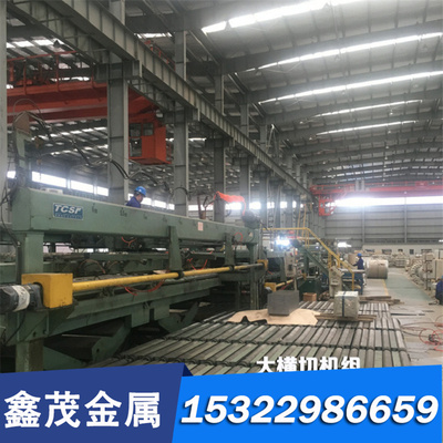 供应QStE420TM SAPH440 QStE500TM QStE380TM汽车用酸洗钢板冷板