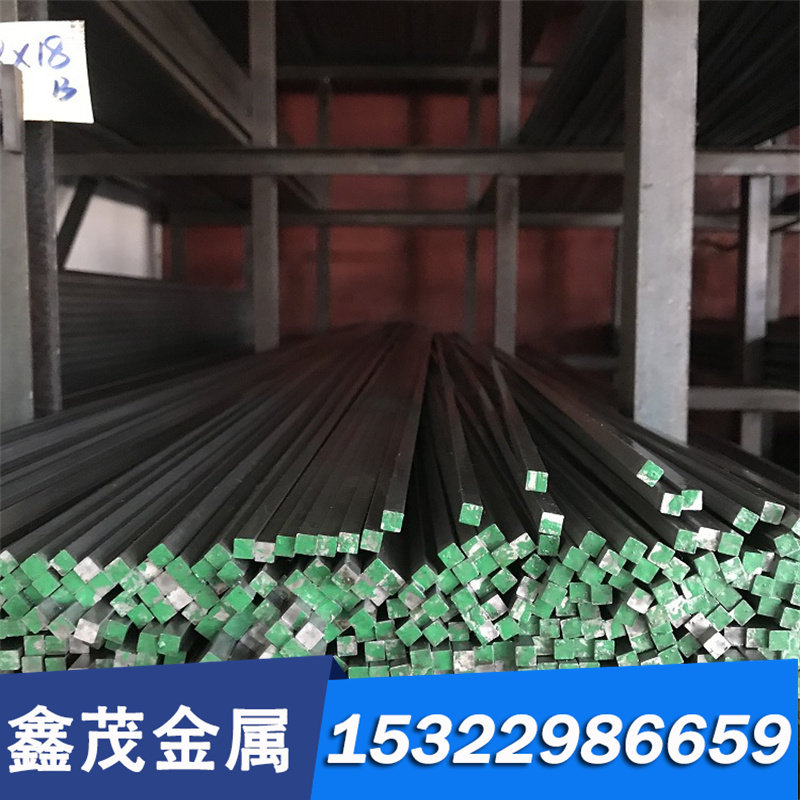 8620h 40crnimo圆钢gcr15 suj2轴承钢65mn弹簧钢板42crmo精拉圆